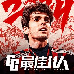 最佳11人官方版 最佳11人官方版