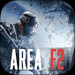 area f2国际服