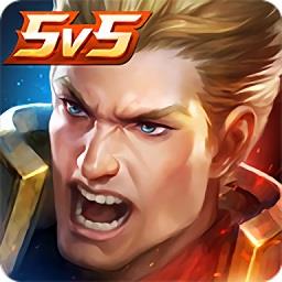 garena传说对决台服正版 garena传说对决台服正版