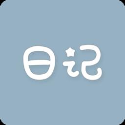 日杂记app手机版