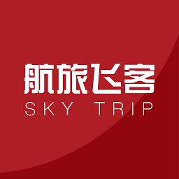 航旅飞客app