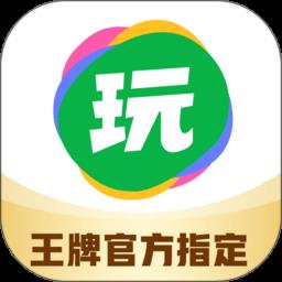 会玩小游戏跳一跳双人版 会玩小游戏跳一跳双人版