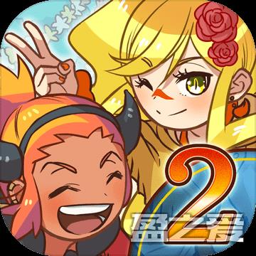 大繁盛饱腹市场2汉化版