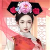 后宫宛如传