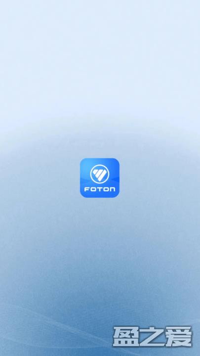 福田e家app 福田e家