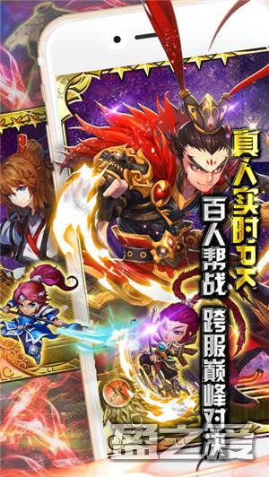 刀剑风云官方版