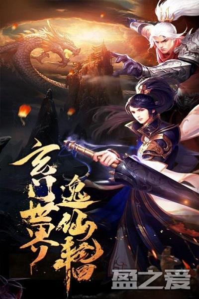 海狼bt版下载
