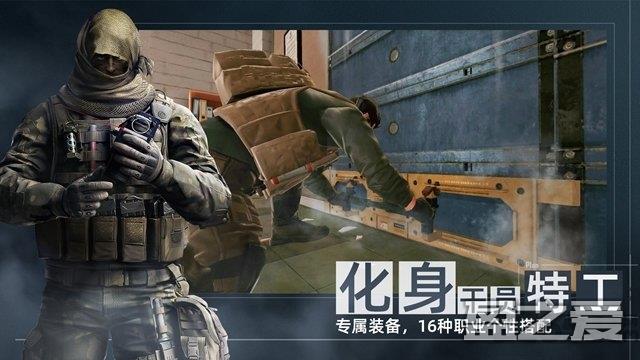 areaf2下载国际版