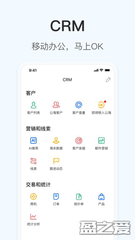 okki最新版 okki软件下载