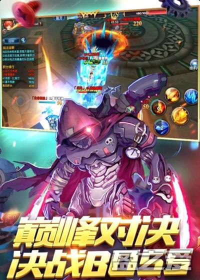 宠物冒险家手游