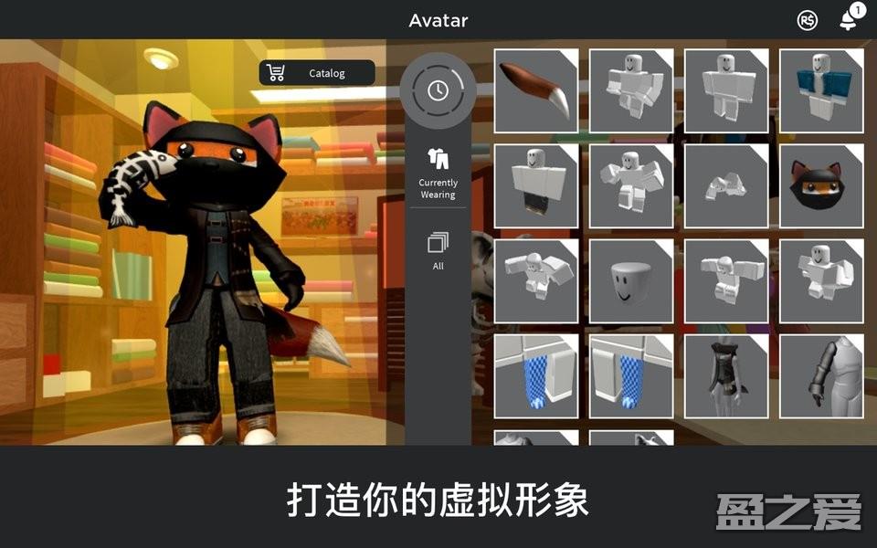 罗布乐思roblox国际服最新版 roblox罗布乐思国际服下载安装