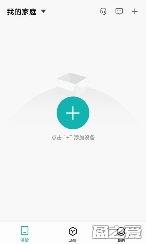 小峰管家app 小峰管家官方下载