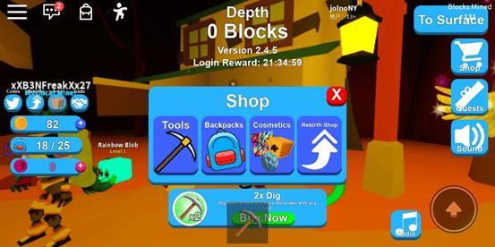 roblox游戏攻略 roblox模拟矿工攻略