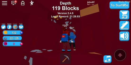 roblox游戏攻略 roblox模拟矿工攻略