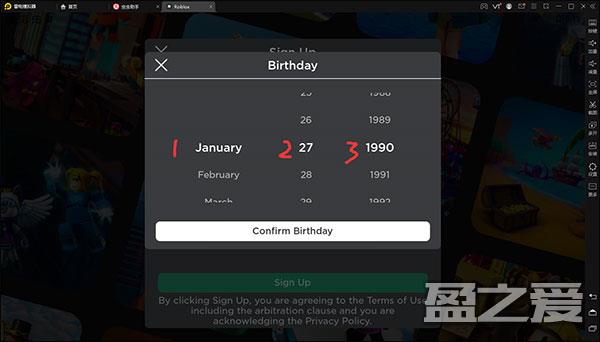 roblox手机版注册教程 roblox注册教程
