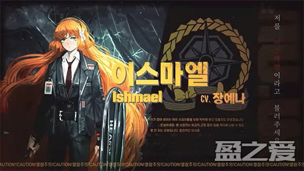 边狱巴士公司游戏攻略