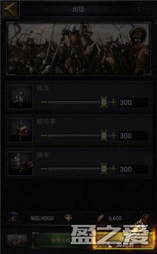 cok列王的纷争正版游戏攻略 cok列王的纷争官方版游戏攻略