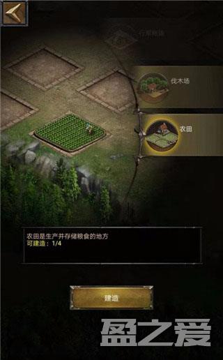 cok列王的纷争正版游戏攻略 cok列王的纷争官方版游戏攻略