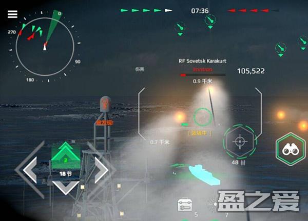 现代战舰快速升级到15级教程