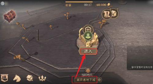 冷酷灵魂怎么抓隐士 冷酷灵魂抓隐士方法