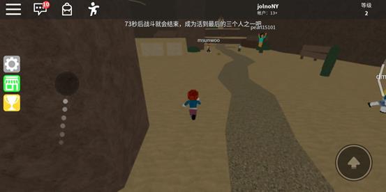 罗布乐思国际服玩法 罗布乐思国际服攻略