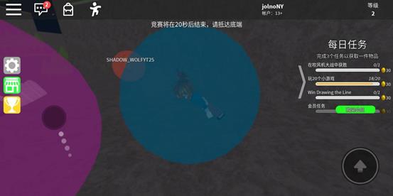 罗布乐思国际服玩法 罗布乐思国际服攻略