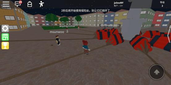 罗布乐思国际服玩法 罗布乐思国际服攻略
