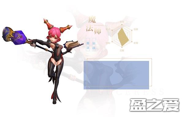 龙之谷2游戏职业介绍 龙之谷2最新版职业介绍