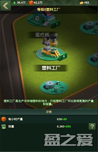 兵人大战怎么玩 兵人大战游戏攻略大全