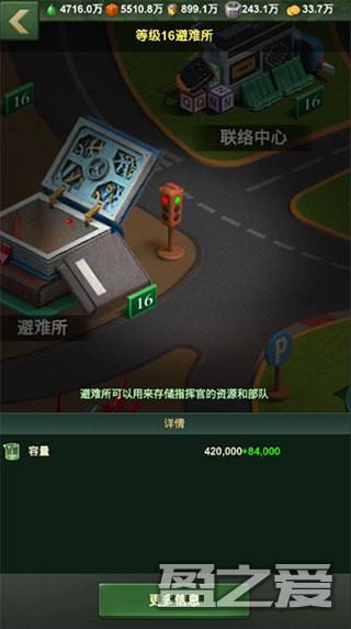 兵人大战怎么玩 兵人大战游戏攻略大全