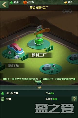 兵人大战怎么玩 兵人大战游戏攻略大全