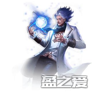 狼人对决卡牌解析