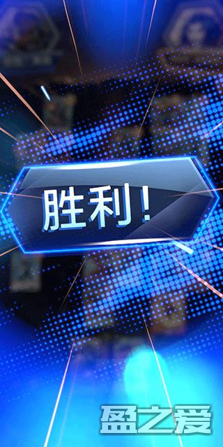 漫威终极逆转官服攻略 漫威终极逆转官服攻略