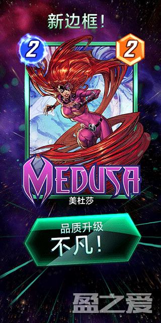 漫威终极逆转怎么升级卡牌 漫威终极逆转怎么升级卡牌