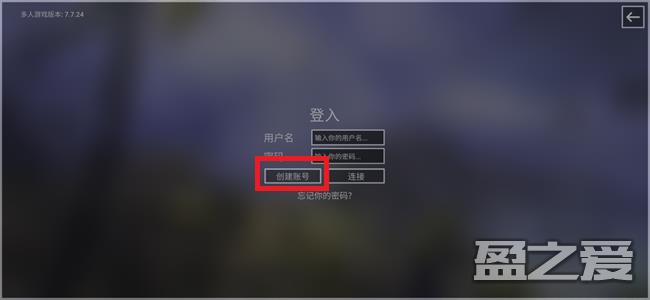 铁六角手机版
