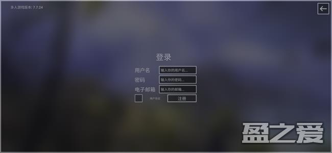 铁六角安卓版