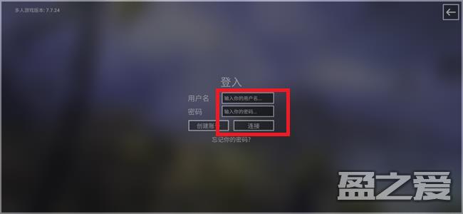 铁六角手游