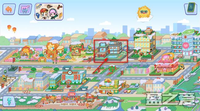 game world奇妙创意世界 gameworld无限金币版