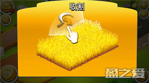 卡通农场国际服攻略