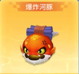 捕鱼大决战深海版新手攻略