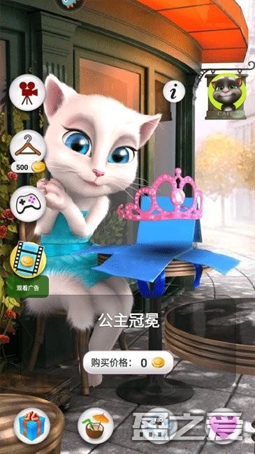 会说话的安吉拉怎么学说话