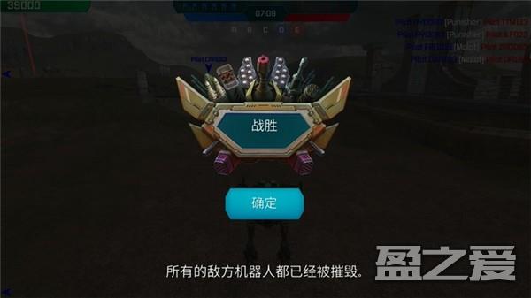 进击的战争机器国际服玩法解析