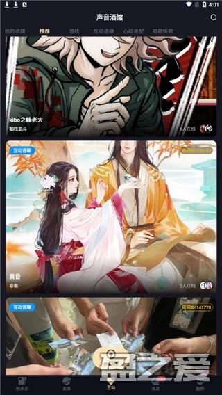 新手指引