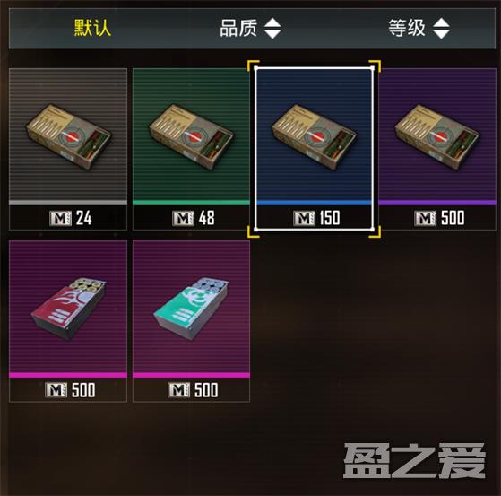 PUBG地铁逃生模式玩法