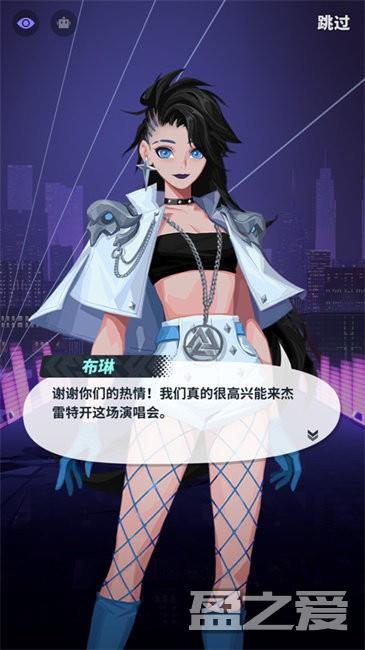 众神派对国际版新手指南