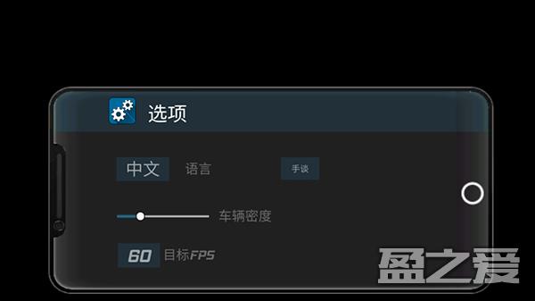 大城市的生活模拟器中文设置教程 大城市的生活模拟器中文设置教程