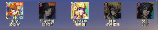 破阵勇士官方下载