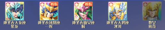 破阵勇士官方下载