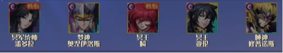 破阵勇士官方下载