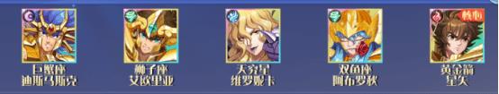 破阵勇士官方下载